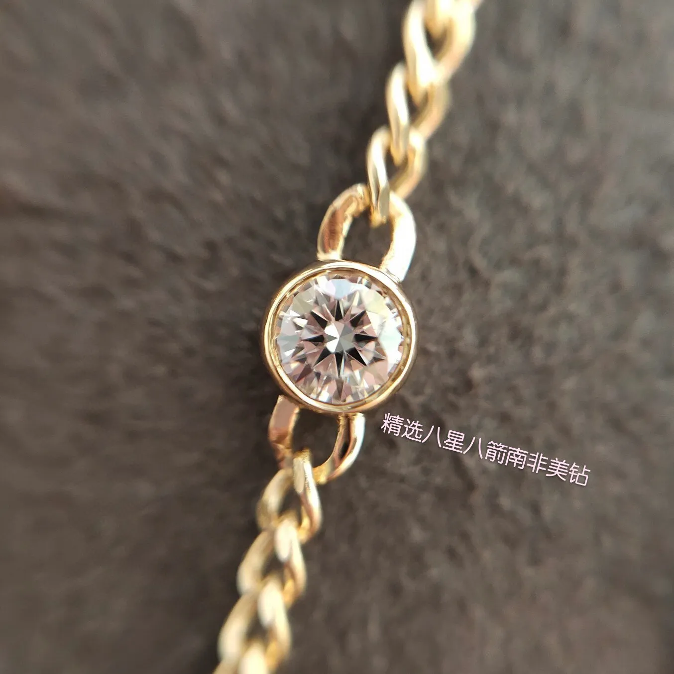 18K Solid Yellow Real Gold Jewelry(AU750) Women Designer INS Simple Chain Personalized Fashion  Wedding Diamond Bracelet